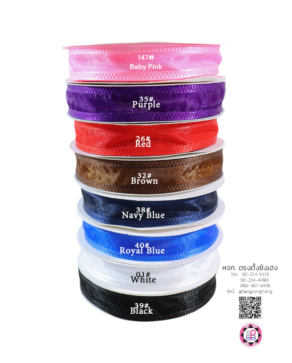 organza ribbon, sheer chiffon ribbon, ribbon for art, ribbon bouquets, furnishings bow, weddin, gift wrap, ribbon for bow, diy, decor, handmade, trimming, hobbycraft