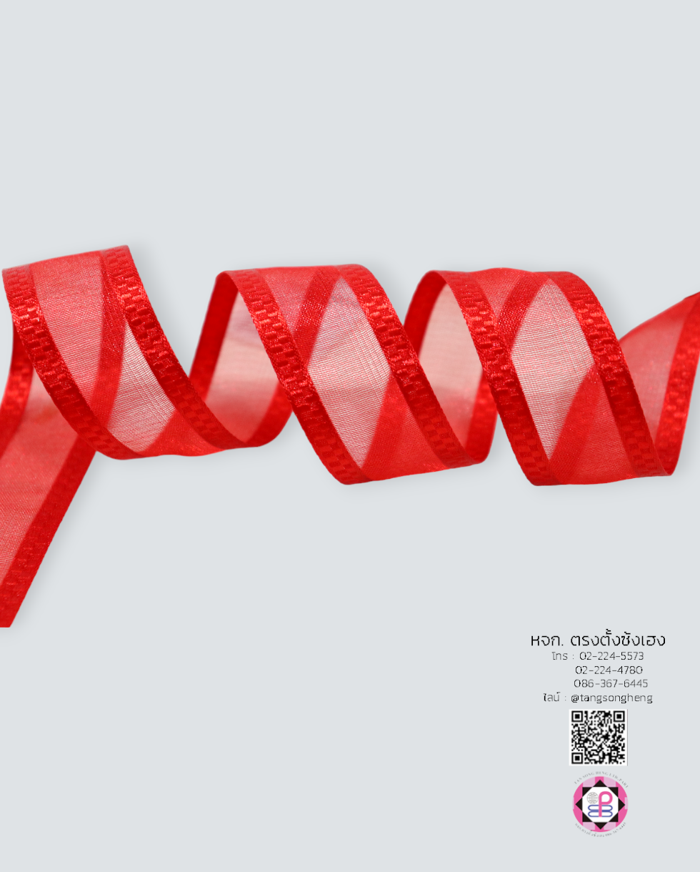 organza ribbon, sheer chiffon ribbon, ribbon for art, ribbon bouquets, furnishings bow, weddin, gift wrap, ribbon for bow, diy, decor, handmade, trimming, hobbycraft