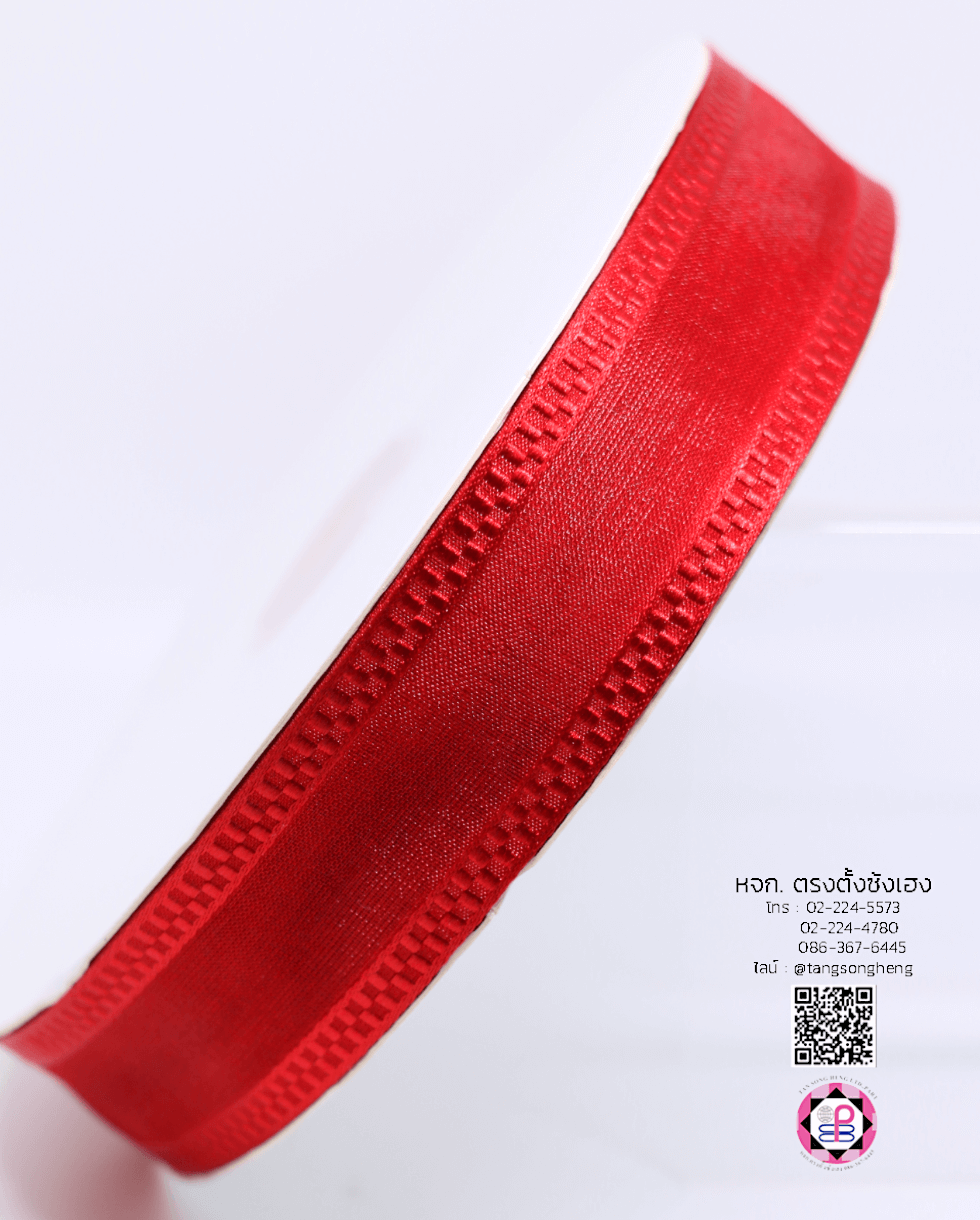 ริบบิ้นผ้าแก้ว กว้าง 1 นิ้ว ยาว 50 หลา ทอขอบสก๊อต สีแดงสด 26#