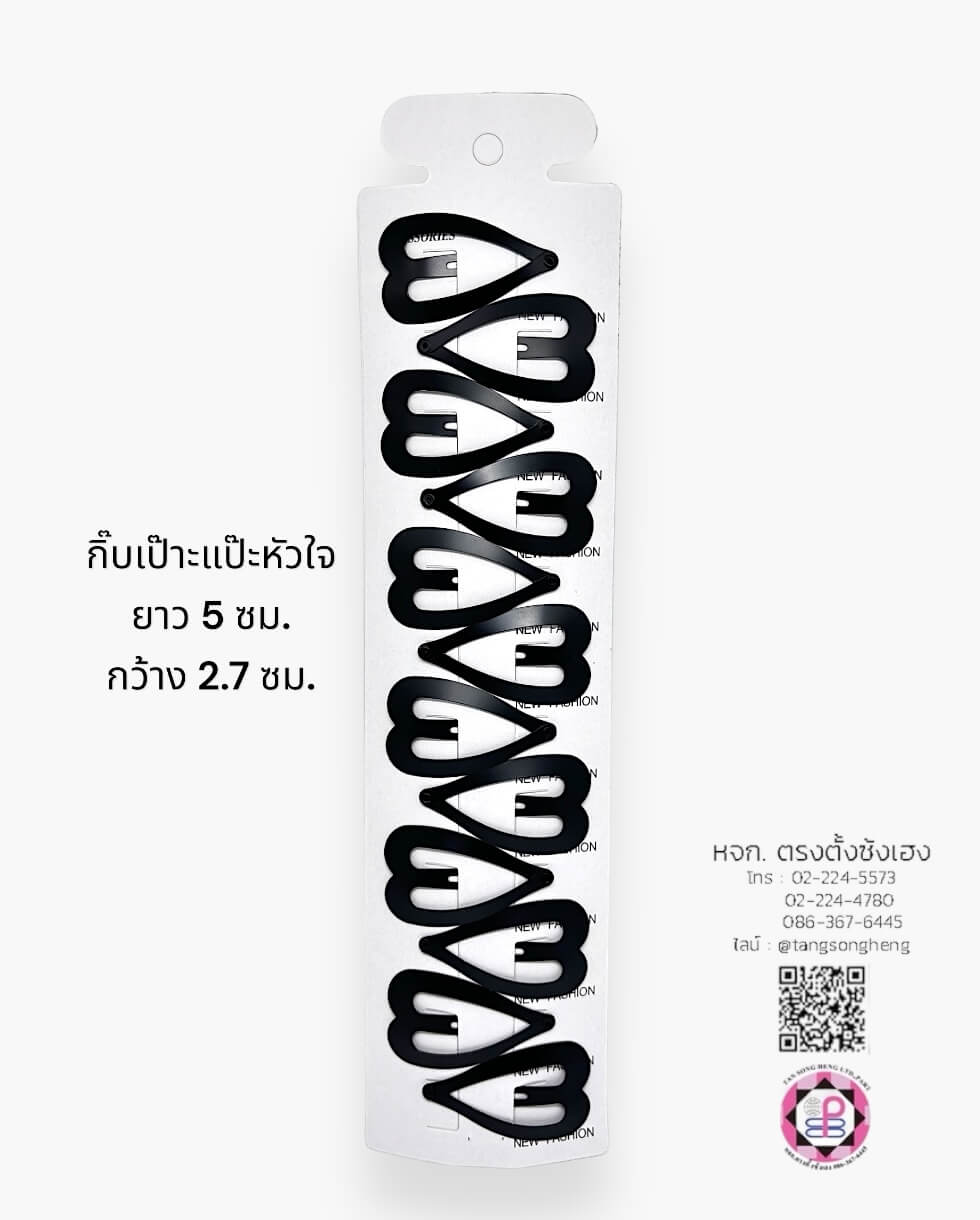 heart shape snap clip, snap hair clip, barrette hair clip, pea, baby pin clip, alloy bb hair clip, water drop hair barrette, blank hair clip, accessories