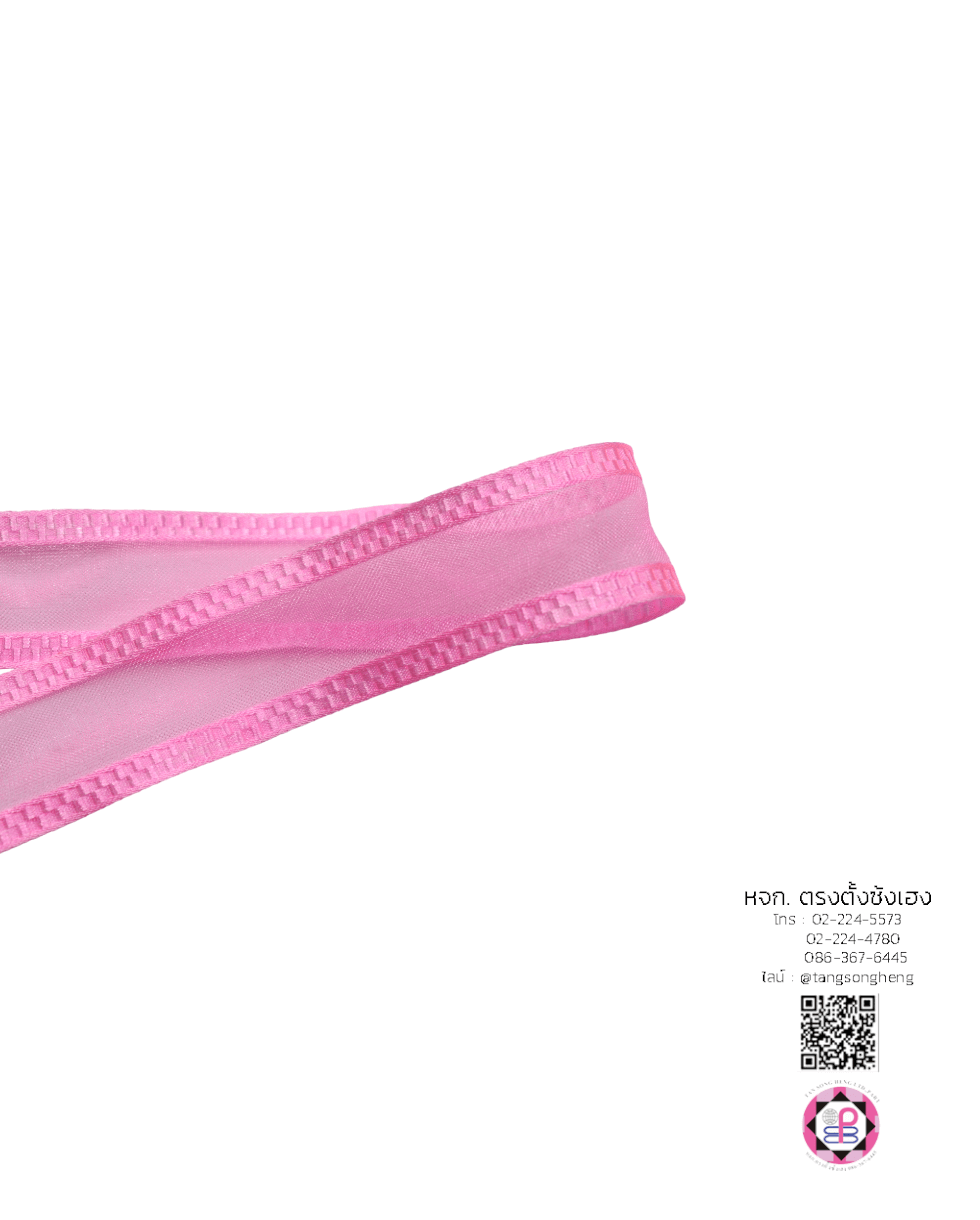 organza ribbon, sheer chiffon ribbon, ribbon for art, ribbon bouquets, furnishings bow, weddin, gift wrap, ribbon for bow, diy, decor, handmade, trimming, hobbycraft