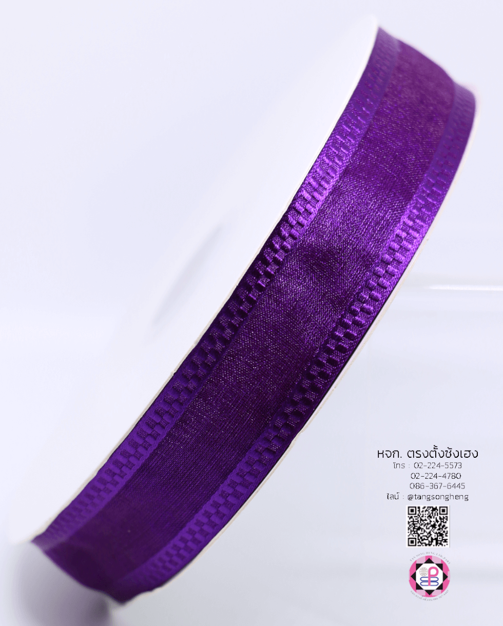 ริบบิ้นผ้าแก้ว กว้าง 1 นิ้ว ยาว 50 หลา ทอขอบสก๊อต สีม่วงเข้ม 35#