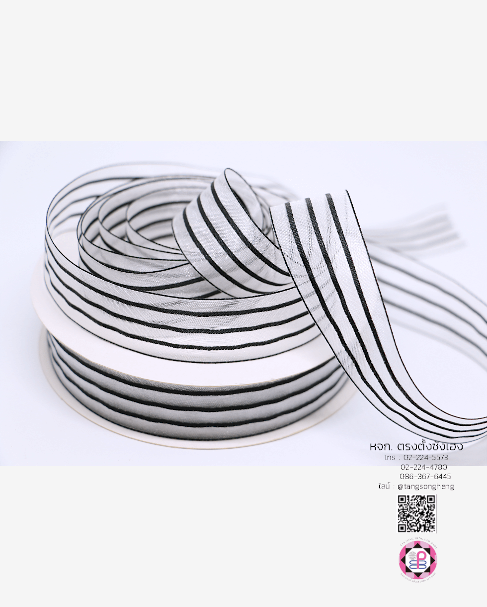 organza ribbon, sheer chiffon ribbon, ribbon for art, ribbon bouquets, furnishings bow, weddin, gift wrap, ribbon for bow, diy, decor, handmade, trimming, hobbycraft