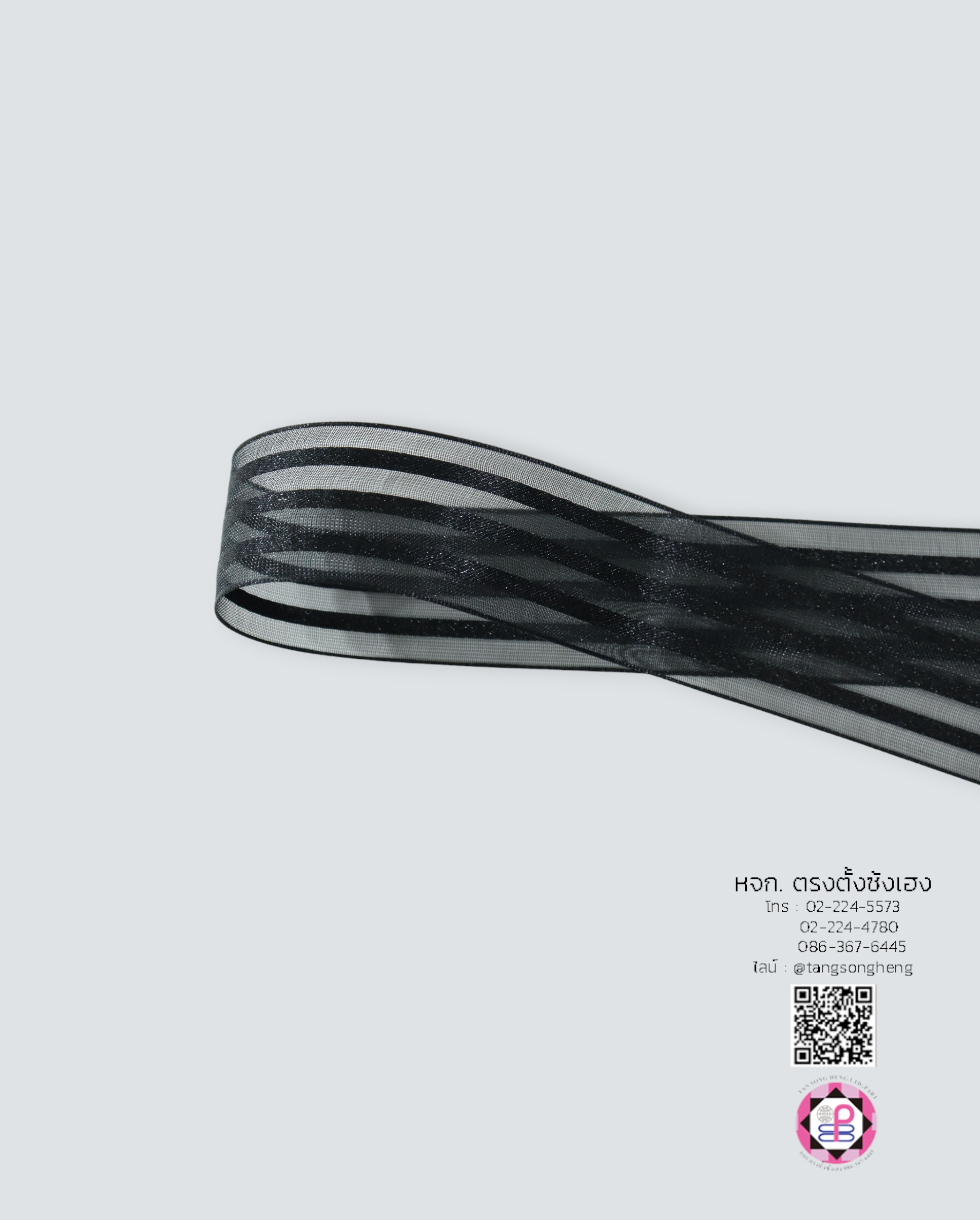 organza ribbon, sheer chiffon ribbon, ribbon for art, ribbon bouquets, furnishings bow, weddin, gift wrap, ribbon for bow, diy, decor, handmade, trimming, hobbycraft