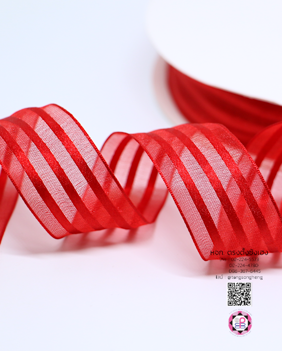 organza ribbon, sheer chiffon ribbon, ribbon for art, ribbon bouquets, furnishings bow, weddin, gift wrap, ribbon for bow, diy, decor, handmade, trimming, hobbycraft