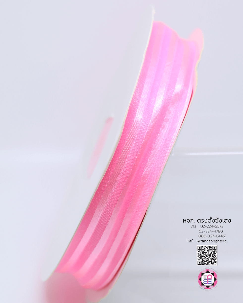 ริบบิ้นผ้าแก้ว, ริบบิ้นผ้าชีฟอง, ริบบิ้นผ้าเนื้อบาง, ริบบิ้นทำโบว์, ริบบิ้นผูกกล่องของขวัญ, ผูกช่อดอกไม้, ผูกกระเช้า, โบว์พยาบาล, โบว์นักเรียน, ริบบิ้นแต่งงาน