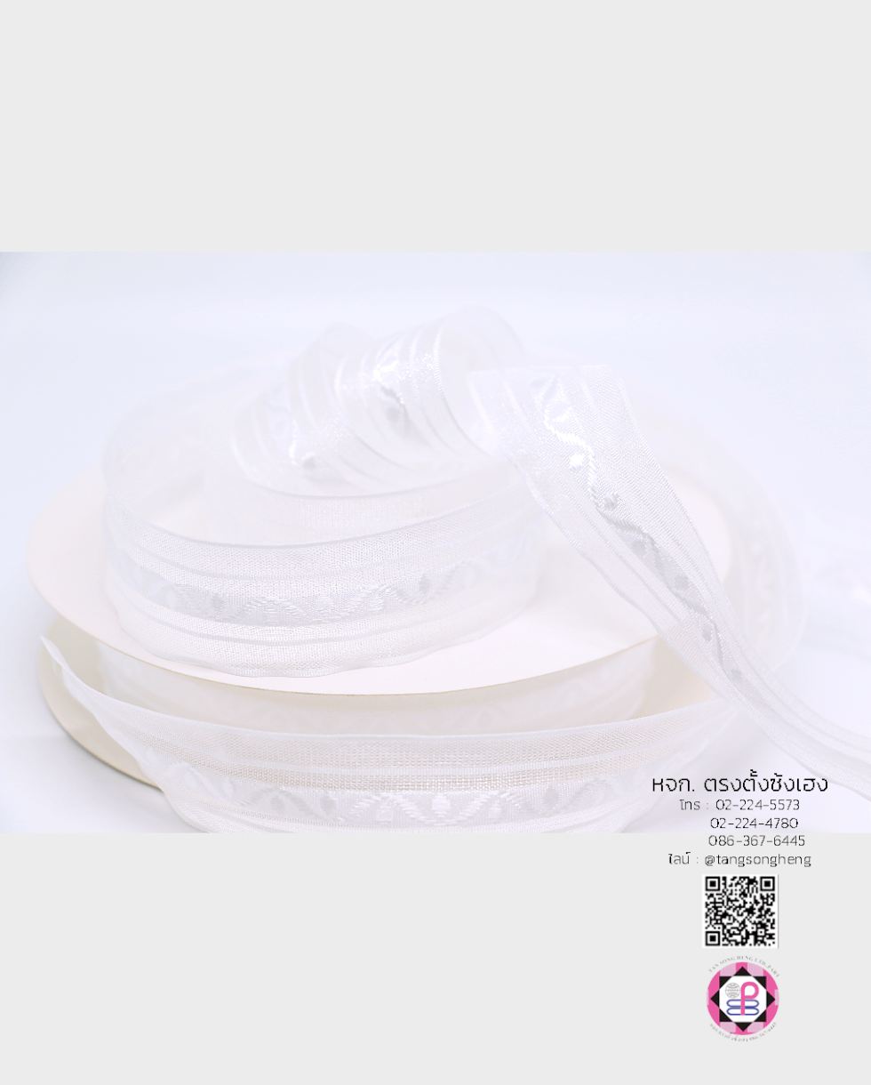 organza ribbon, sheer chiffon ribbon, ribbon for art, ribbon bouquets, furnishings bow, weddin, gift wrap, ribbon for bow, diy, decor, handmade, trimming, hobbycraft