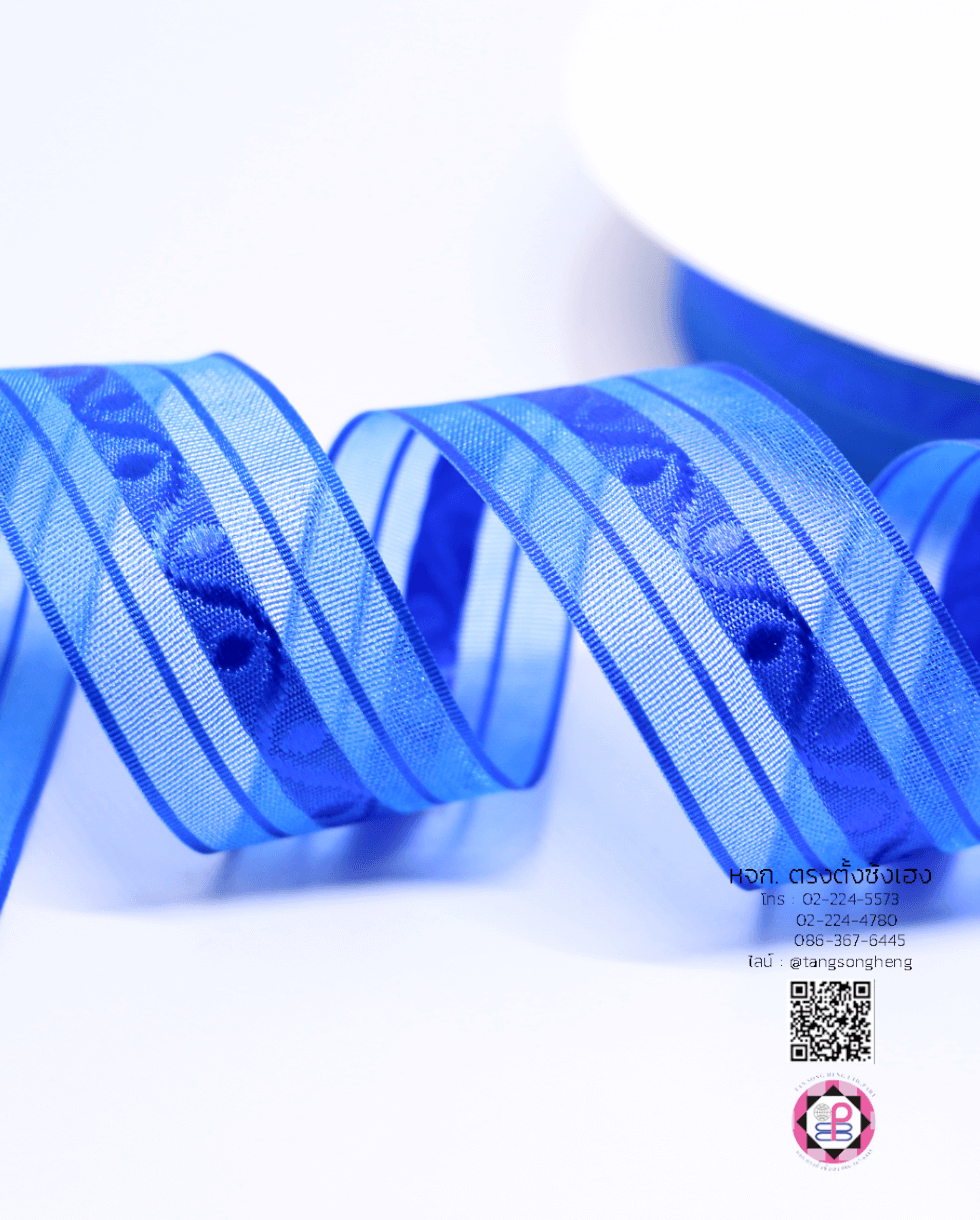 organza ribbon, sheer chiffon ribbon, ribbon for art, ribbon bouquets, furnishings bow, weddin, gift wrap, ribbon for bow, diy, decor, handmade, trimming, hobbycraft