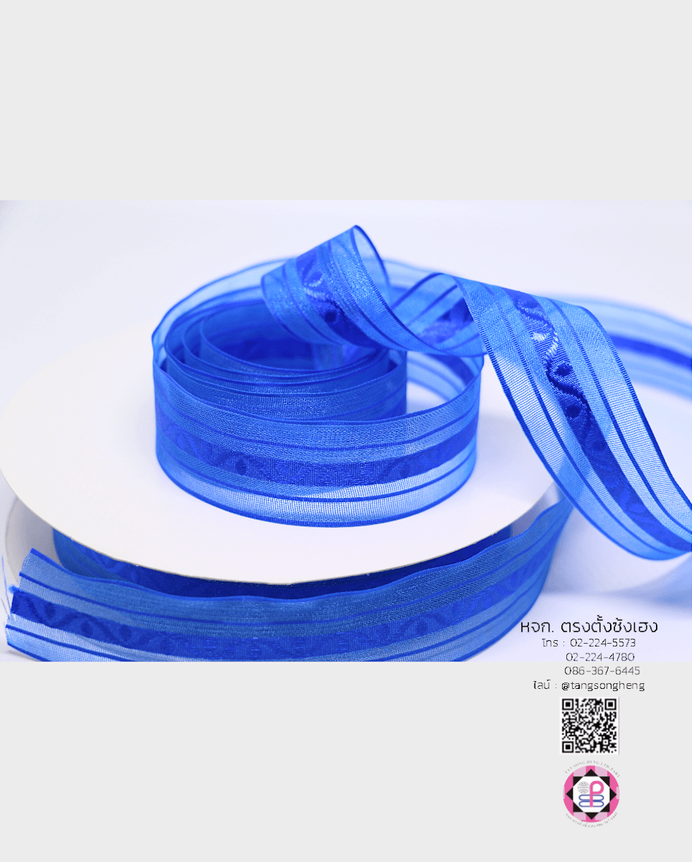 organza ribbon, sheer chiffon ribbon, ribbon for art, ribbon bouquets, furnishings bow, weddin, gift wrap, ribbon for bow, diy, decor, handmade, trimming, hobbycraft