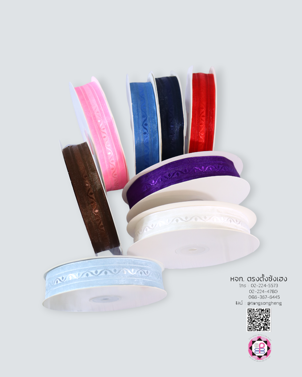 organza ribbon, sheer chiffon ribbon, ribbon for art, ribbon bouquets, furnishings bow, weddin, gift wrap, ribbon for bow, diy, decor, handmade, trimming, hobbycraft