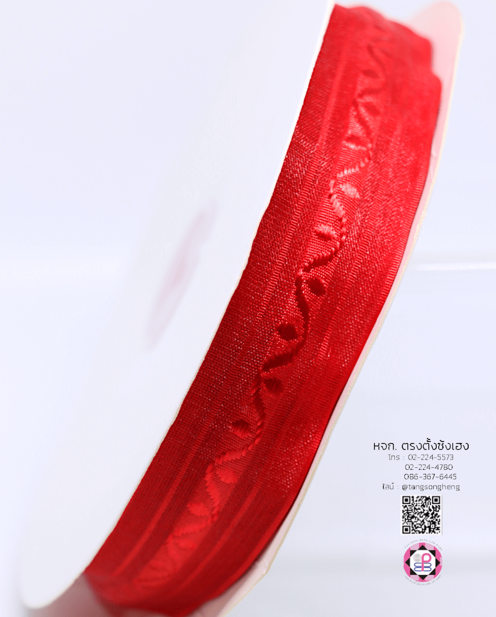 organza ribbon, sheer chiffon ribbon, ribbon for art, ribbon bouquets, furnishings bow, weddin, gift wrap, ribbon for bow, diy, decor, handmade, trimming, hobbycraft