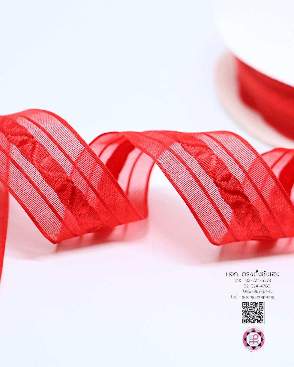 organza ribbon, sheer chiffon ribbon, ribbon for art, ribbon bouquets, furnishings bow, weddin, gift wrap, ribbon for bow, diy, decor, handmade, trimming, hobbycraft