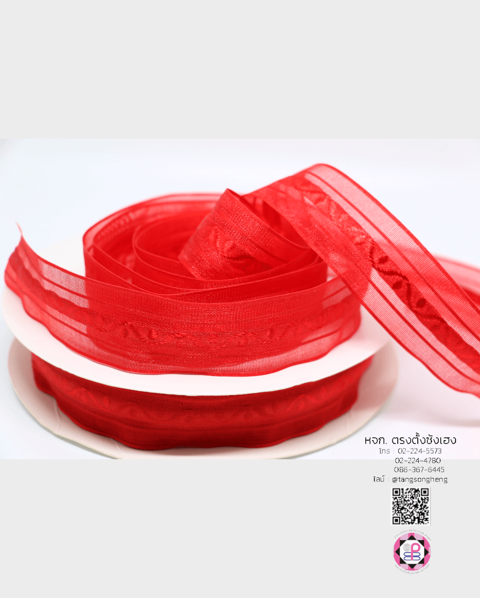 organza ribbon, sheer chiffon ribbon, ribbon for art, ribbon bouquets, furnishings bow, weddin, gift wrap, ribbon for bow, diy, decor, handmade, trimming, hobbycraft