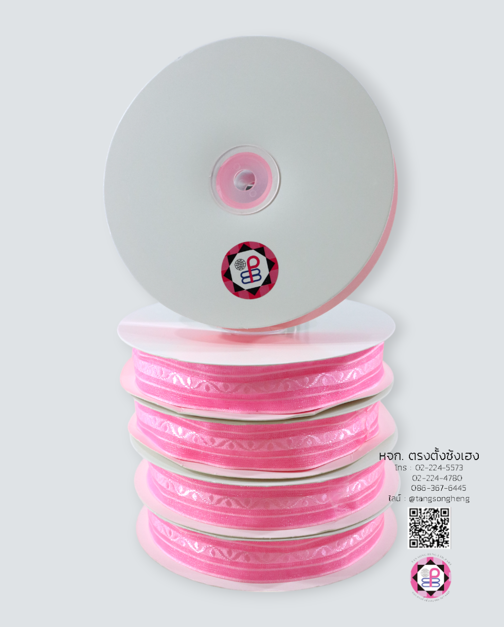 ริบบิ้นผ้าแก้ว กว้าง 1 นิ้ว ยาว 50 หลา ทอลายไทย สีชมพูอ่อน 147#