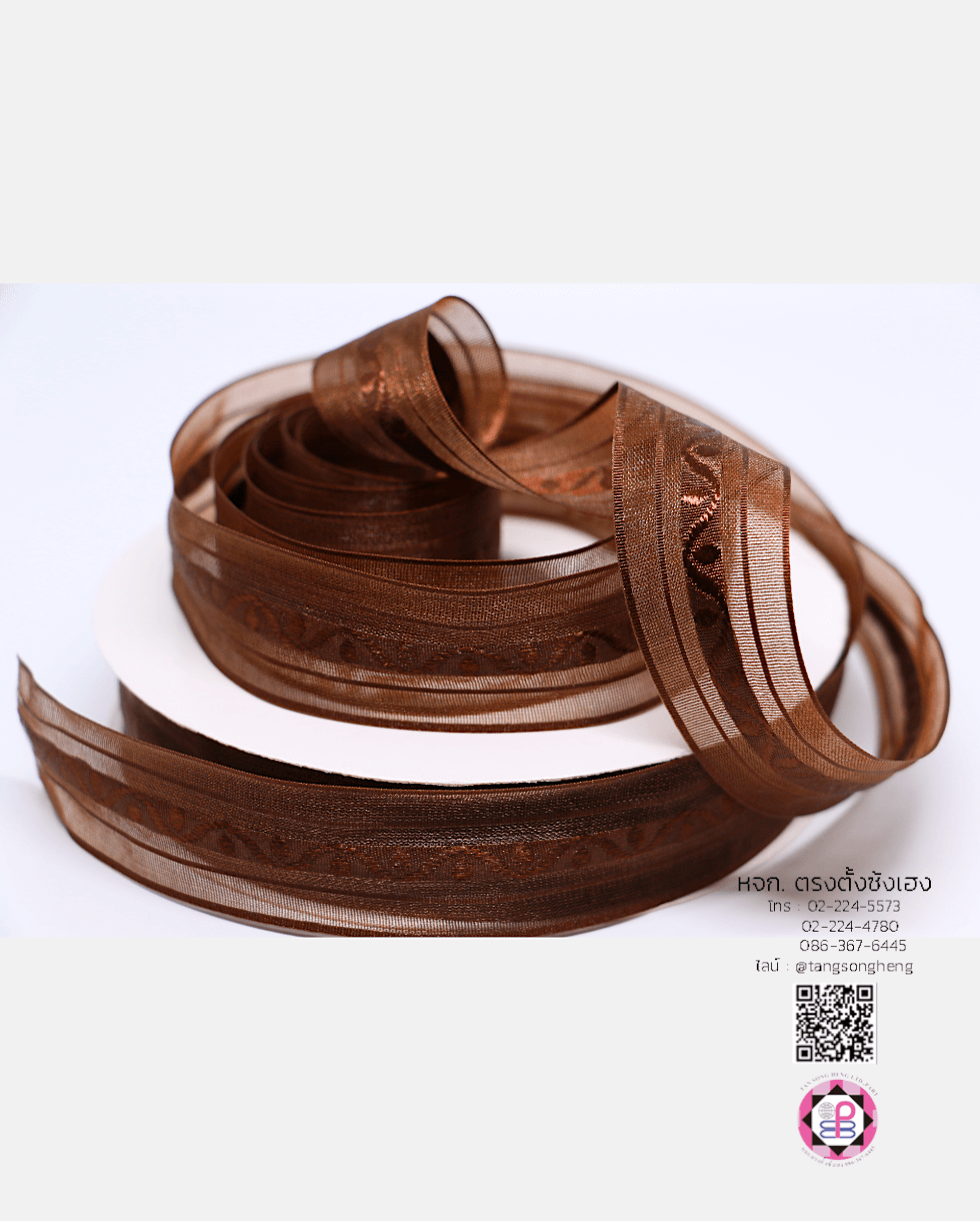 organza ribbon, sheer chiffon ribbon, ribbon for art, ribbon bouquets, furnishings bow, weddin, gift wrap, ribbon for bow, diy, decor, handmade, trimming, hobbycraft