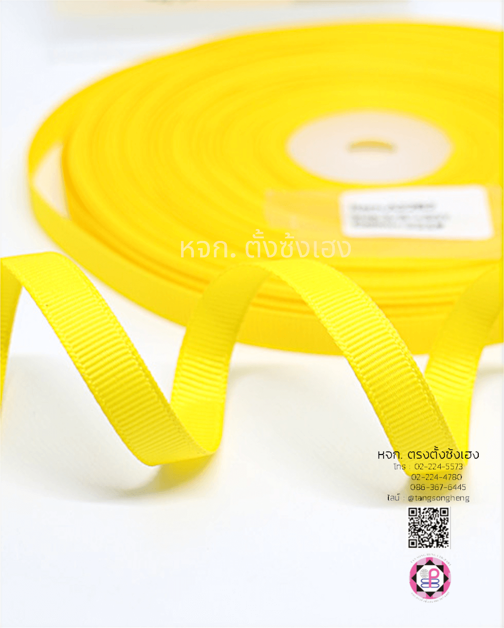 grosgrain ribbon, grossgrain bow , grosssgrain tape, grossgrain for Bouquet wrap , Wedding, Basket, Gift wrap, fashion, tie, DIY, decor, handmade, craft, hairbow, accessories, sewing