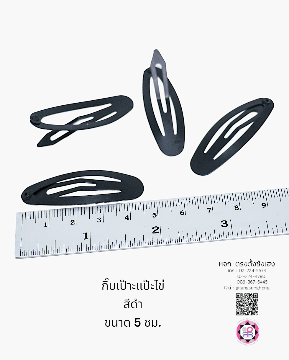 snap hair clip, barrette hair clip, pea, baby pin clip, alloy bb hair clip, water drop hair barrette, blank hair clip